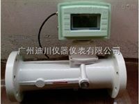 LUXLUX旋進(jìn)旋渦流(liu)量計