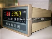 XS智(zhi)能巡回檢測報警(jǐng)儀智能儀表 溫度(du)巡檢儀表