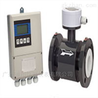 EMFM廣州(zhōu)分體式(shi)電鍍水(shuǐ)電磁流(liu)量計