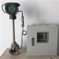 LUGB渦街流量(liàng)計價格