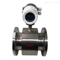 EMFM-25甘肅(sù)污水流(liu)量計