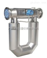 DC科氏力質(zhi)量流量計(jì)