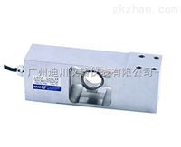 稱(chēng)重傳感器