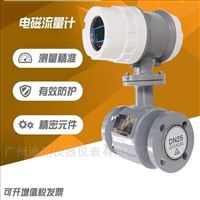 污水處(chù)理廠進水(shuǐ)流量計