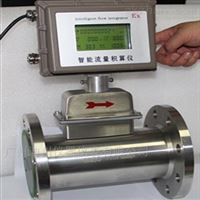 壓(yā)縮空氣用LWQ氣(qi)體渦輪流量(liang)計