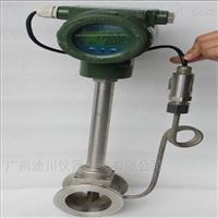 LUGB鍋爐蒸(zheng)汽渦街流(liu)量計