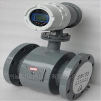 電(dian)池型電(diàn)磁流量(liàng)計