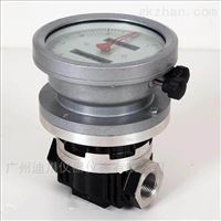LC廣(guang)州柴油流量(liang)計，廣州齒輪(lún)流量計