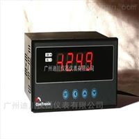 pid智能溫控表(biao)