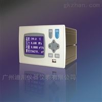 XSR20FC液晶顯示(shi)流量積算儀表