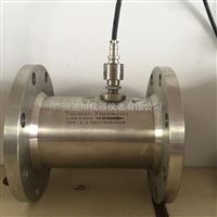 DC-LWGYDN50法蘭(lán)連接渦輪(lún)流量計