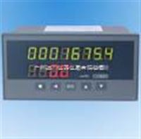 XSJ經濟型流量(liàng)積算儀