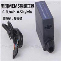 FS4000微型(xíng)空氣流量傳感器(qi)