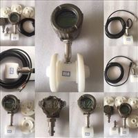 DC-LWGYC透明材質渦輪流(liu)量計