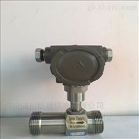 lwgy-10渦輪流量變(bian)送器