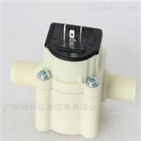 DIGMESA微小(xiǎo)流量計-FHK系列