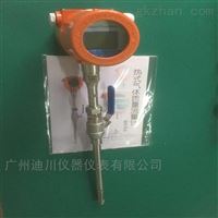 MF插入式(shi)熱式氣體(ti)質量流量(liang)計