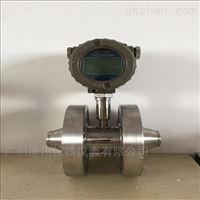 DC-LWGY高壓型渦(wō)輪流量計量表