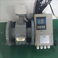 EMFM國産電磁(ci)流量計排名