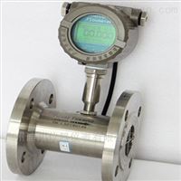 DC-LWGY廣州渦輪流量(liang)計，純水流量計(jì)