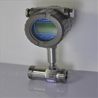 LWGY廣州顯示(shi)流量計價(jià)格