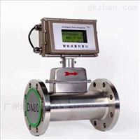 深(shēn)圳天然氣流(liu)量計廠家