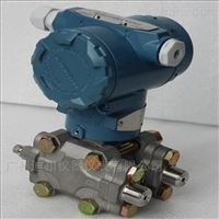DP-3351差(cha)壓壓力(li)變送器(qì)