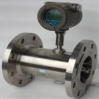 廣東廣州(zhōu)DC-LWGY液壓渦輪(lun)流量計