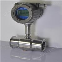 LWGY液(yè)體渦輪流量計(ji)