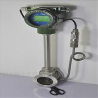 LUGB-3423廣州蒸(zheng)汽流量計(ji)