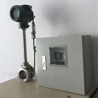 LUGB高壓蒸(zheng)汽渦街流(liú)量計