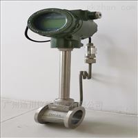 LUGB廣(guǎng)州迪川蒸(zheng)汽流量計(jì)