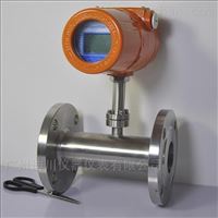 MF201系(xì)列管道式(shì)熱式氣體(tǐ)質量流量(liàng)計
