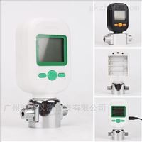 MF5712數字顯示微(wēi)型氣體質量流量(liàng)計