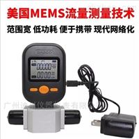 現貨供應mf5712-n-200微(wei)型氣體質量流量(liang)計