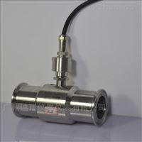 LWGY廣(guǎng)州食品(pǐn)衛生渦(wō)輪流量(liang)計