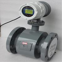 DC-EMFM智(zhi)能電磁(cí)流量計(ji)