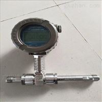 LWGY廣東(dōng)渦輪流量(liàng)計